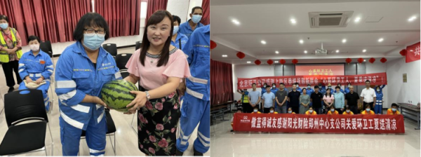 金多多配资 阳光保险全方位助力新市民安居乐业 点亮美好新生活