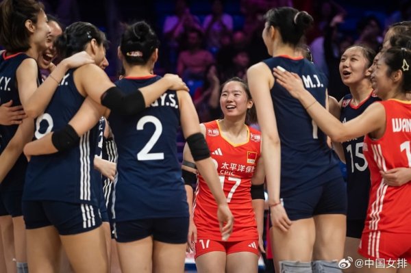 富源优配 上演让二追三大逆转！世界联赛中国女排击败美国女排