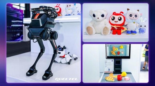 牛牛策略 端云＋多模态”新范式：《移远通信AI大模型技术方案白皮书》正式发布